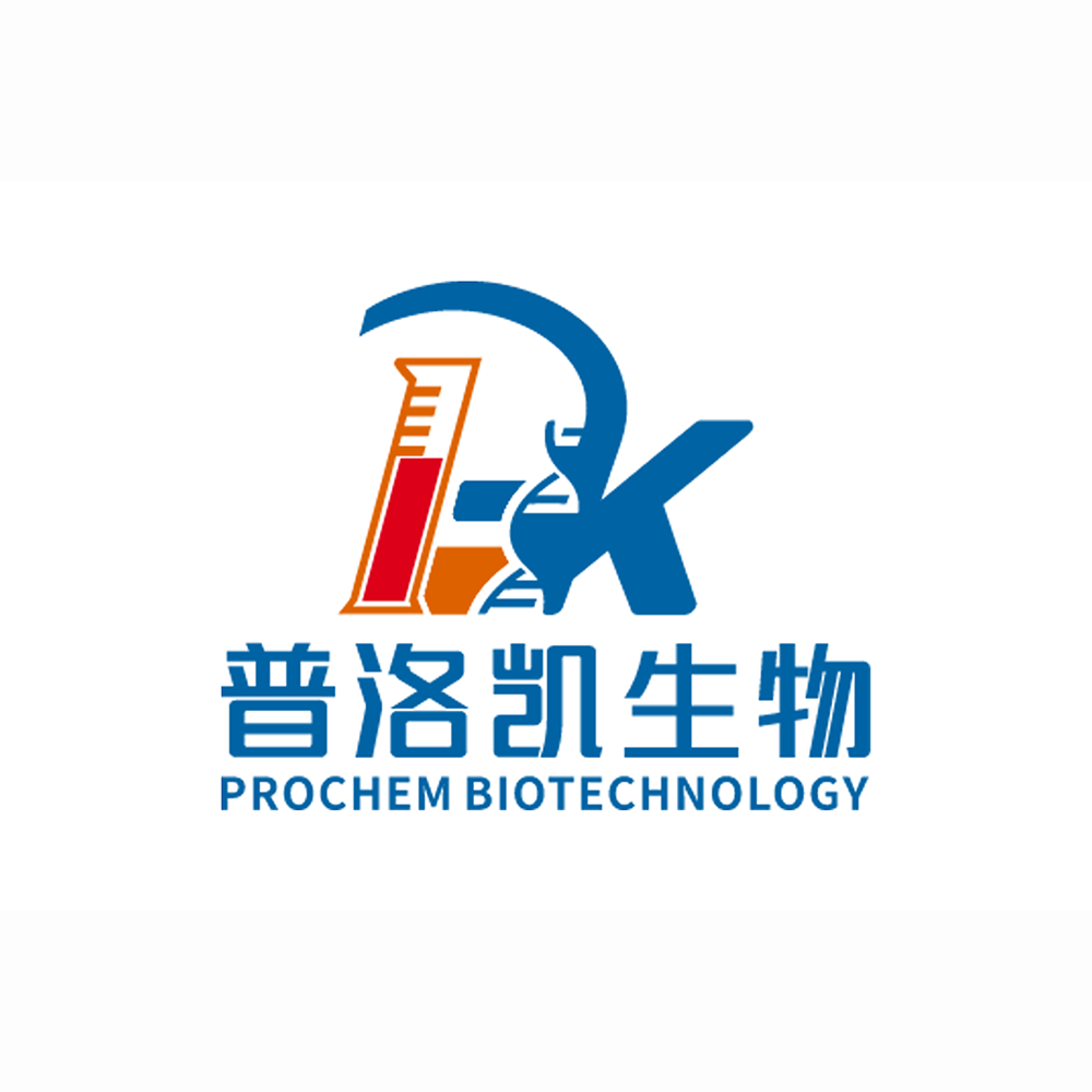 OLE-0813-xxMG RPE-CY5(未活化) - 普洛凯