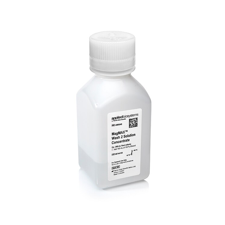 AM8740 RNA 片段化试剂 - Invitrogen