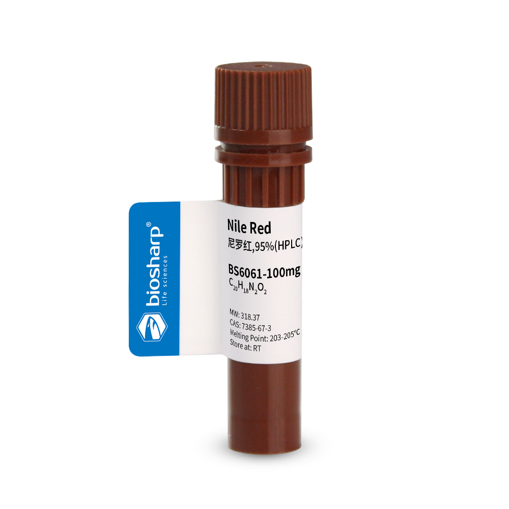 BS6061-100mg 尼罗红,95%(HPLC) - Biosharp/白鲨