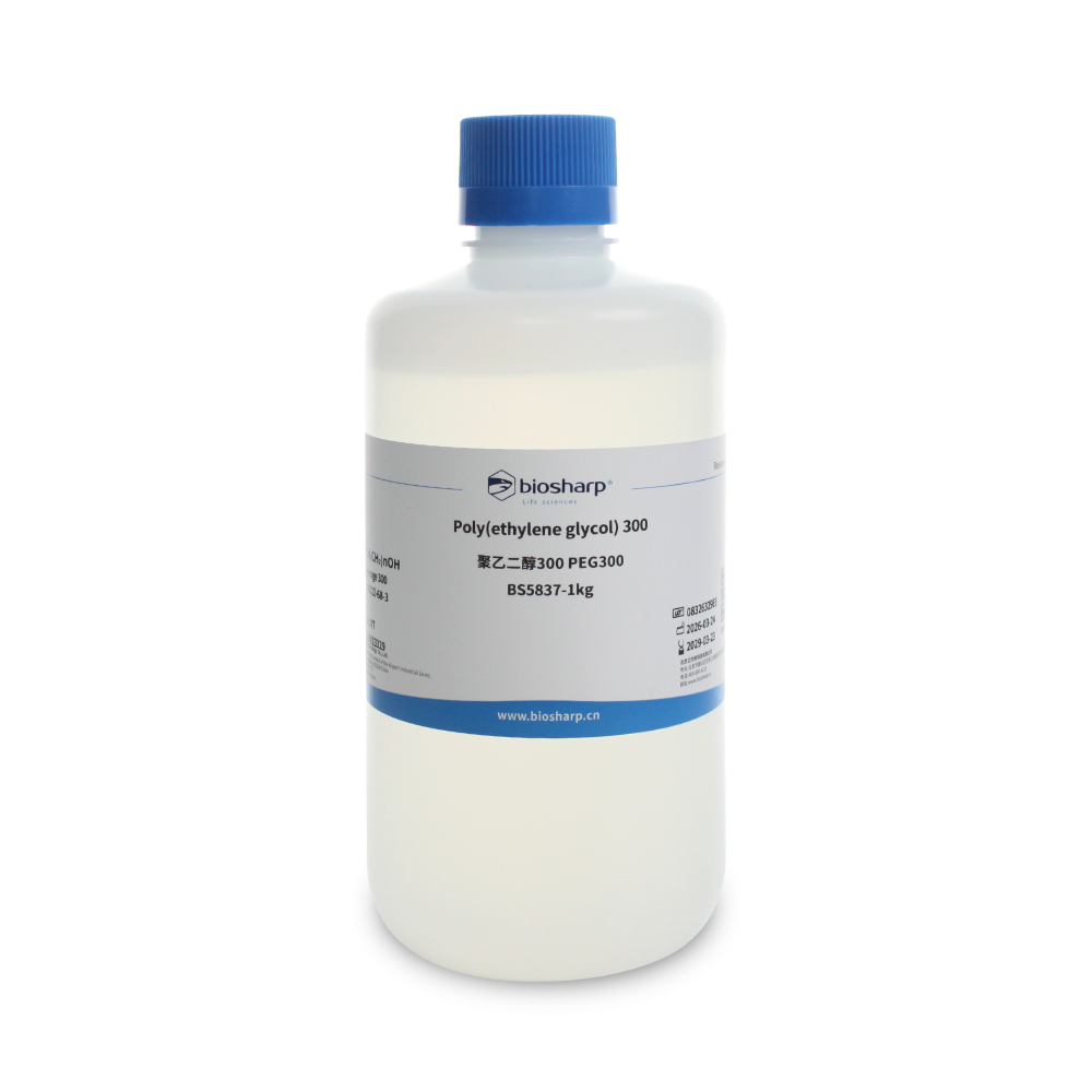 BS5837-1kg 聚乙二醇300 PEG300 - Biosharp/白鲨
