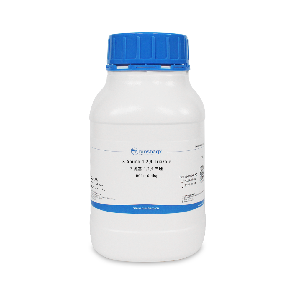 BS6116-1kg 3-氨基-1,2,4-三唑 - Biosharp/白鲨