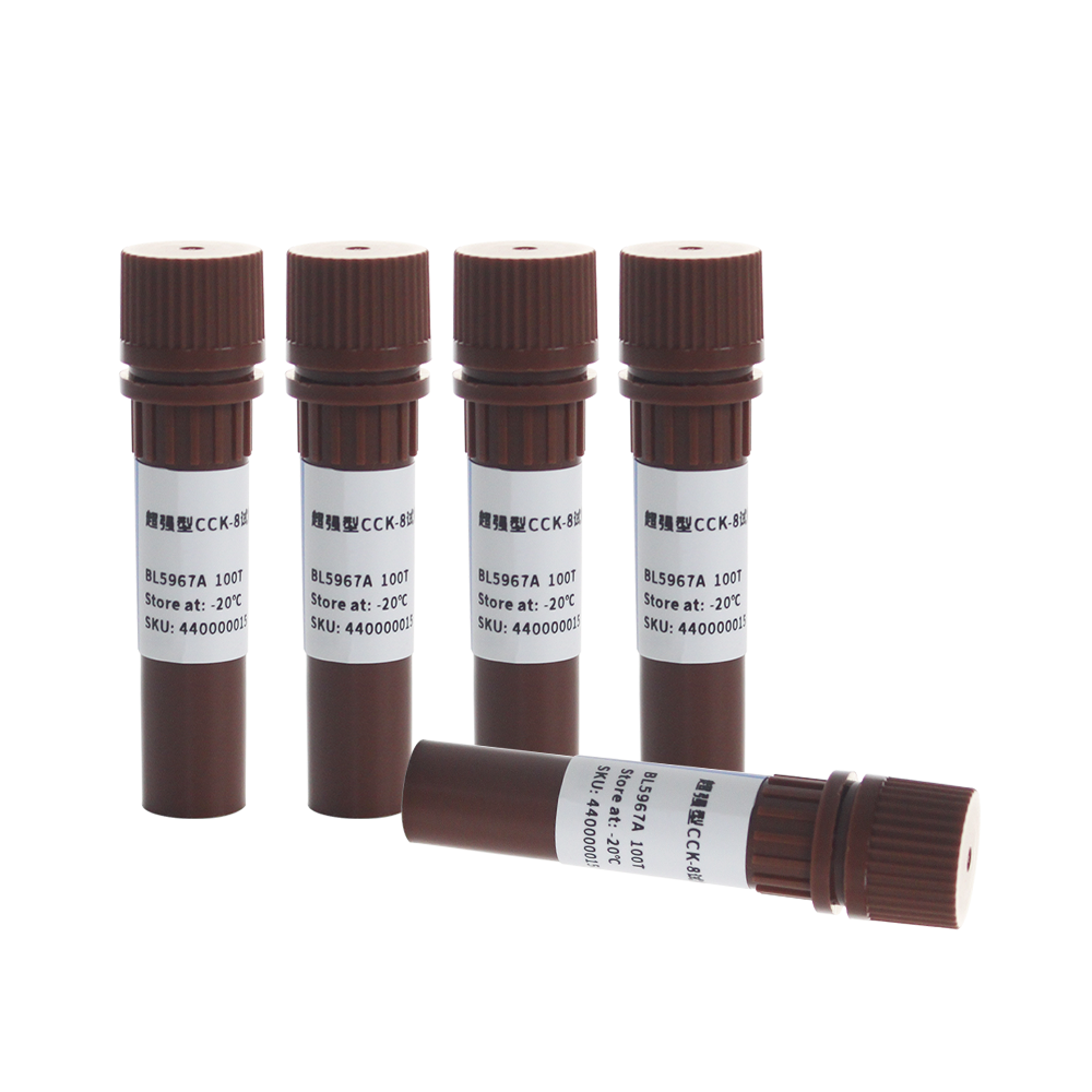 BL5967B Super-Enhanced Cell Counting Kit-8 (超强型CCK-8试剂盒)