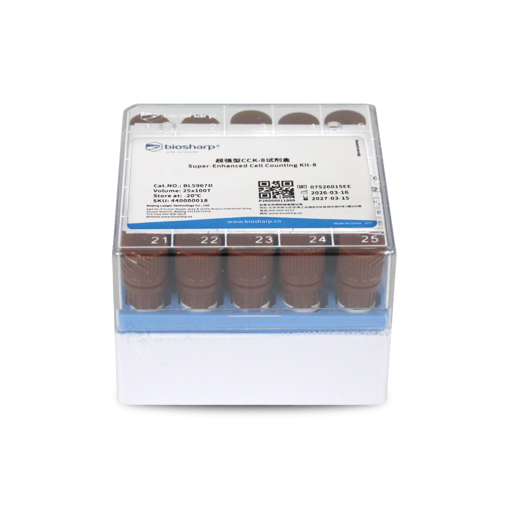BL5967D Super-Enhanced Cell Counting Kit-8 (超强型CCK-8试剂盒)