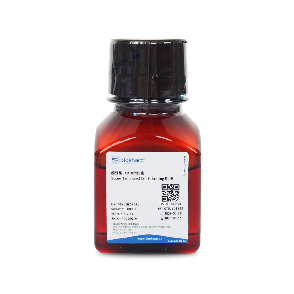 BL5967E Super-Enhanced Cell Counting Kit-8 (超强型CCK-8试剂盒)