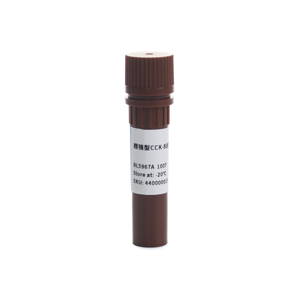 BL5967A Super-Enhanced Cell Counting Kit-8 (超强型CCK-8试剂盒)