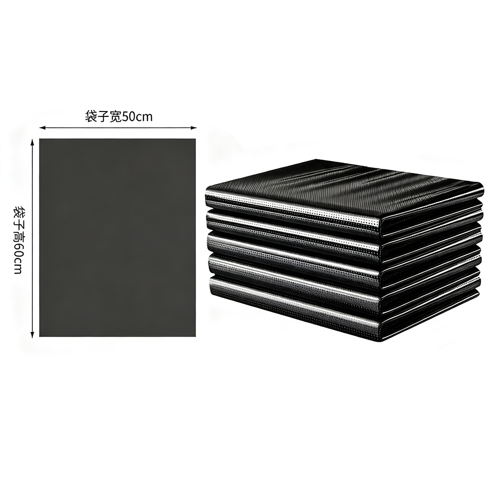 BS-LWB-PH56 平口式垃圾袋,3丝,50×60cm - Biosharp/白鲨