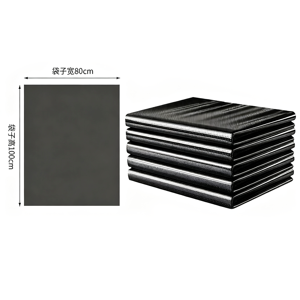BS-LWB-PB810 平口式垃圾袋,2.5丝,80×100cm - Biosharp/白鲨