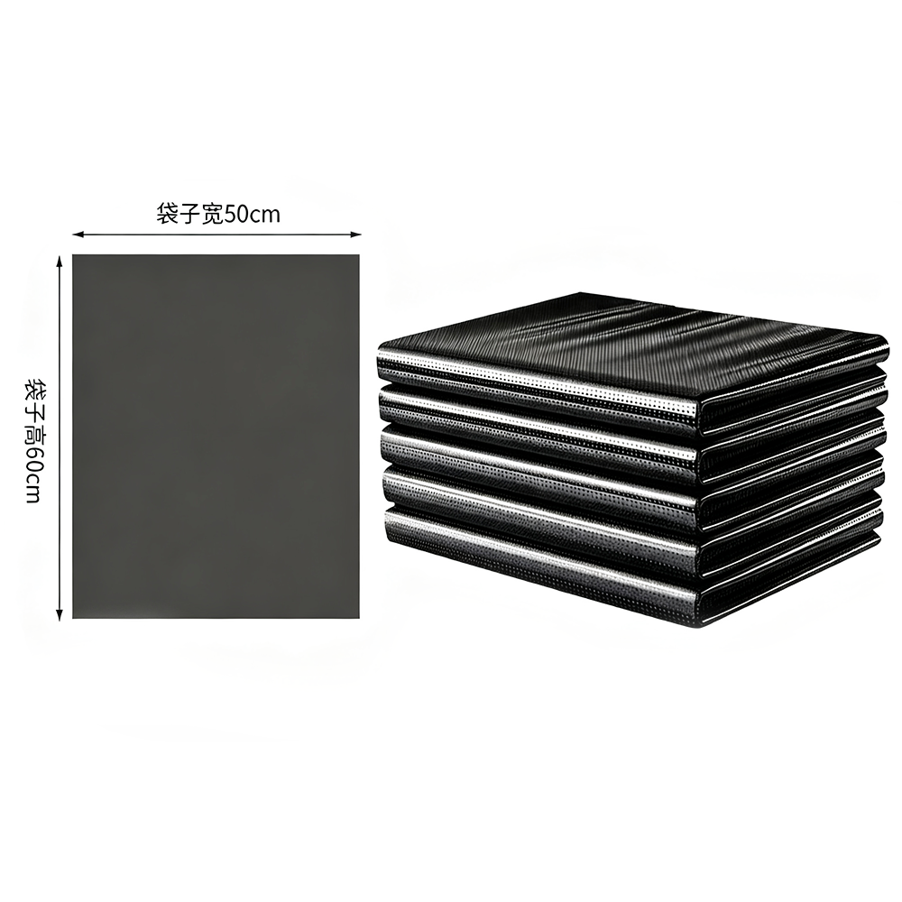 BS-LWB-PB56 平口式垃圾袋,2.5丝,50×60cm - Biosharp/白鲨