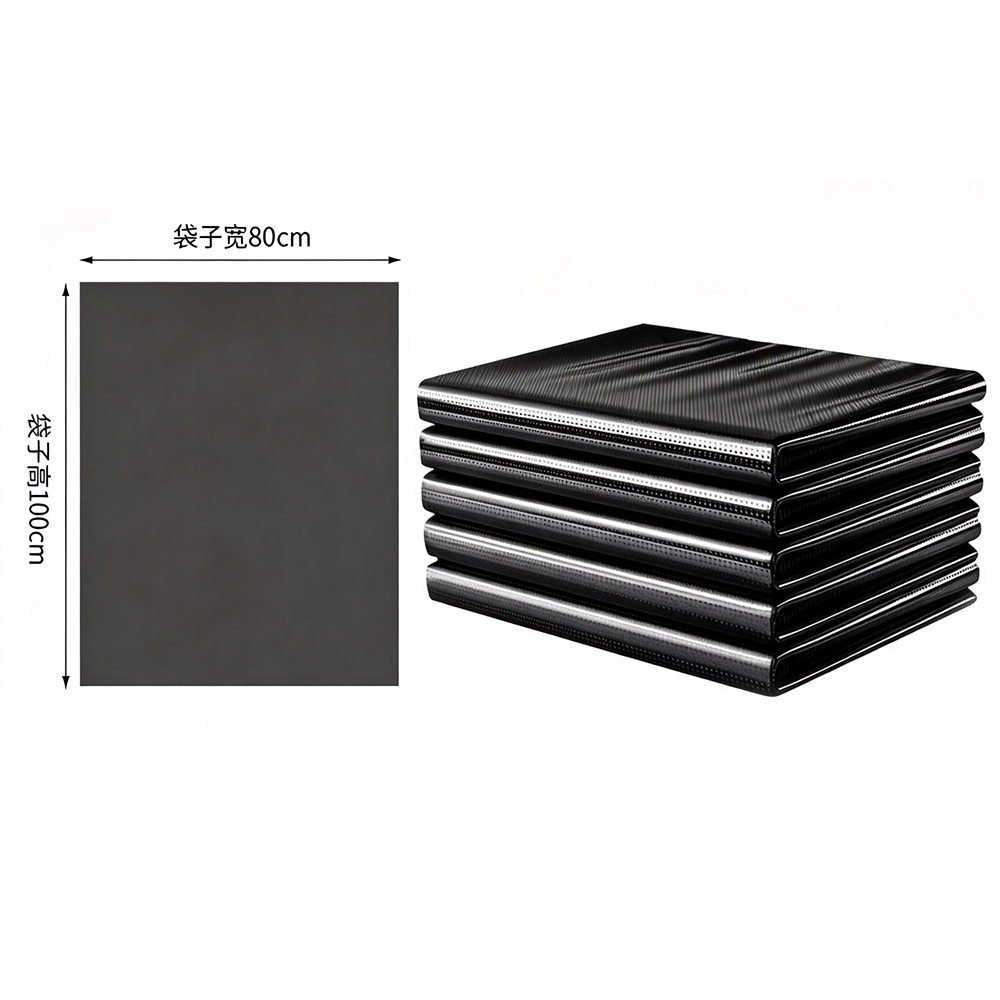 BS-LWB-PH810 平口式垃圾袋,3.5丝,80×100cm - Biosharp/白鲨