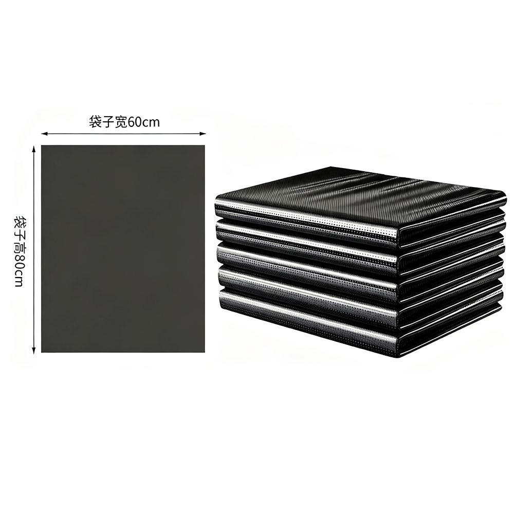 BS-LWB-PH68 平口式垃圾袋,3丝,60×80cm - Biosharp/白鲨