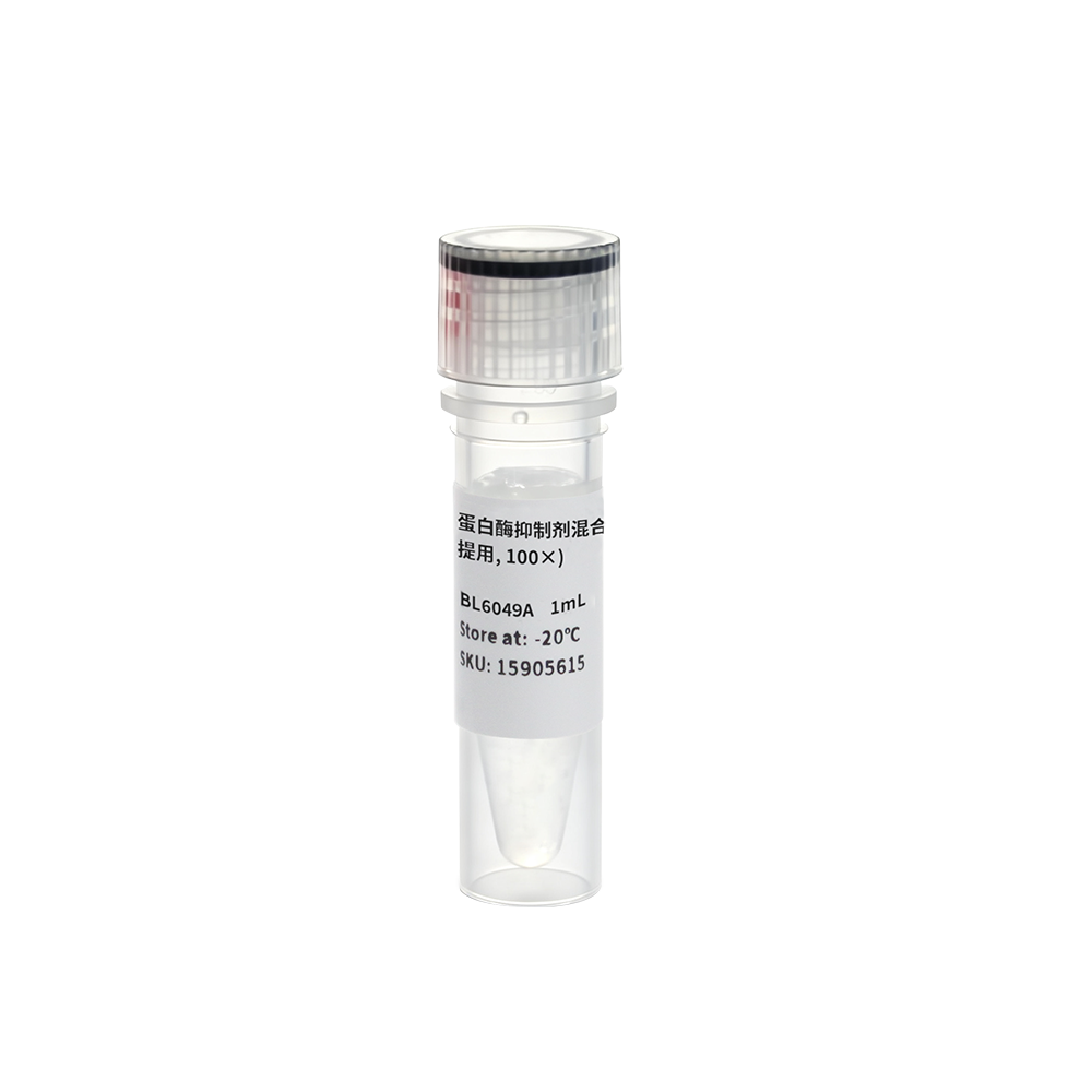 BL6049A 蛋白酶抑制剂混合物(哺乳动物样品抽提用, 100×)