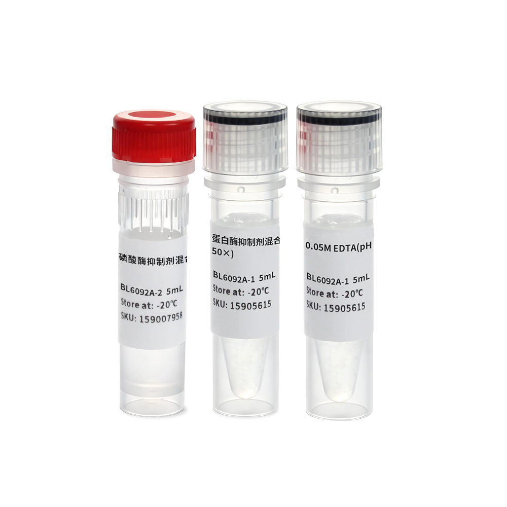 BL6092A 蛋白酶磷酸酶抑制剂混合物(通用型, 质谱兼容, 50X) - Biosharp/白鲨