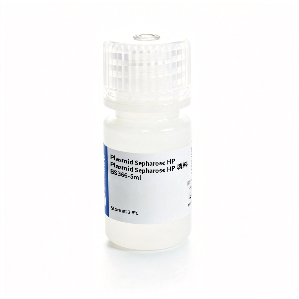 BS366-5ml Plasmid Sepharose HP 填料 - Biosharp/白鲨