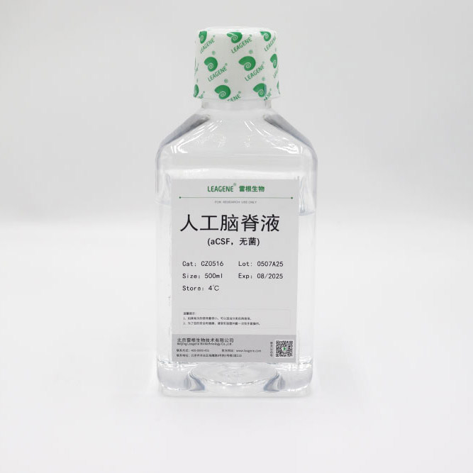 CZ0516-500ml 人工脑脊液(aCSF,无菌) - 雷根