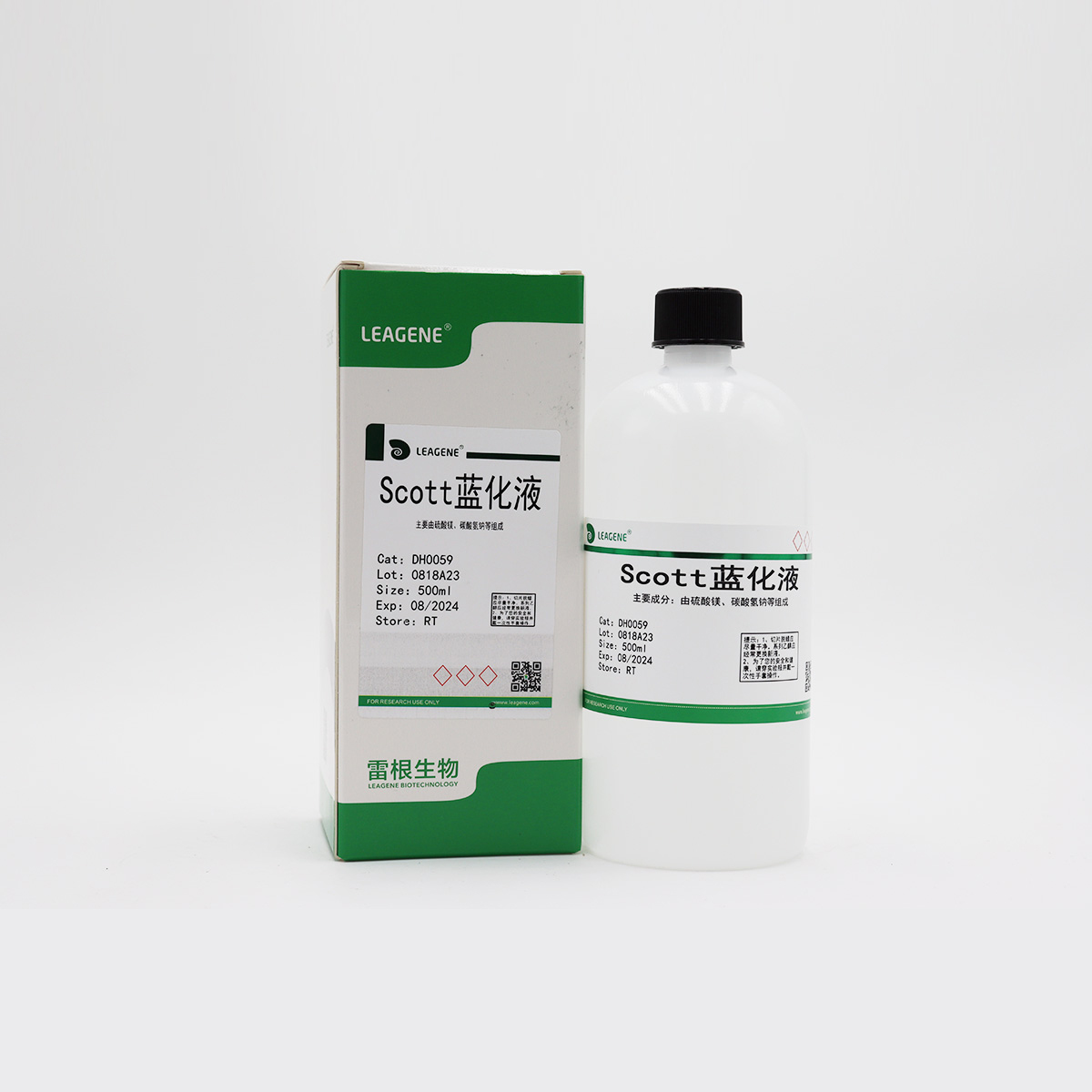 DH0059-500ml Scott蓝化液 - 雷根
