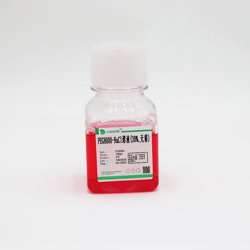 CC0384-100ml PEG8000-NaCl溶液(30%,无菌) - 雷根