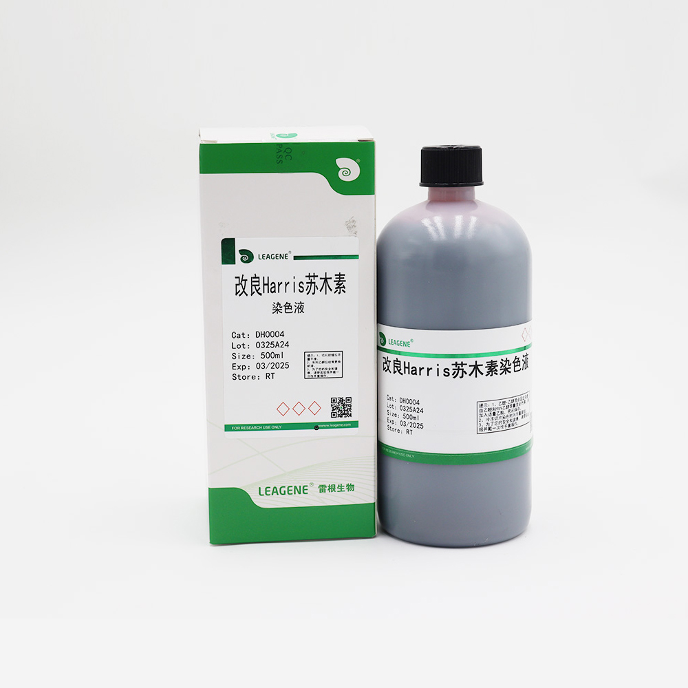 DH0004-500ml 改良Harris苏木素染色液 - 雷根