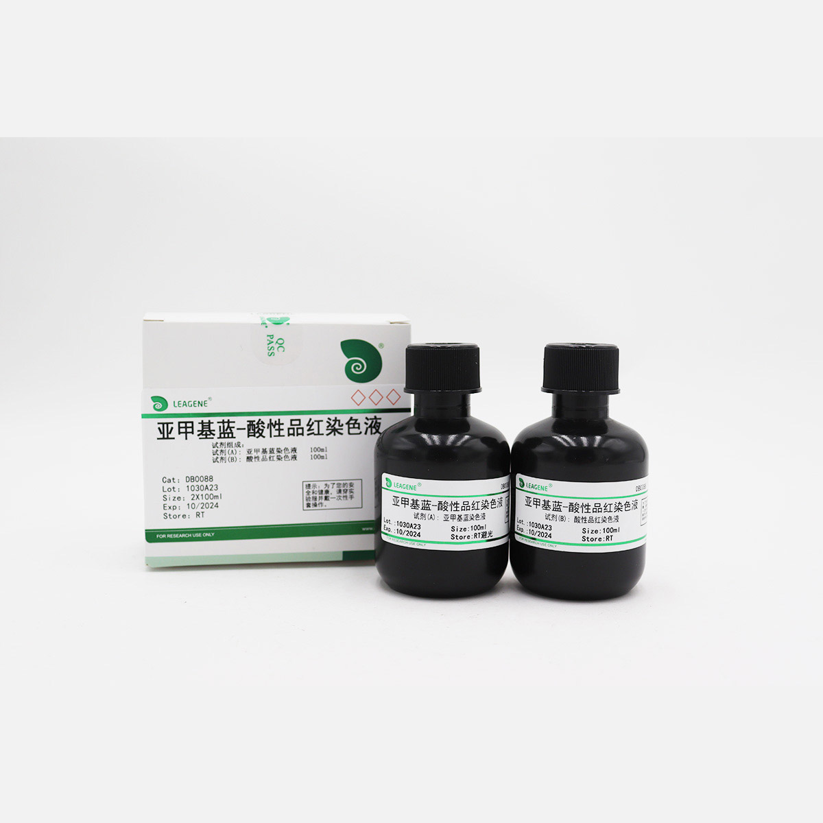 DB0088-2×50ml 亚甲基蓝-酸性品红染色液 - 雷根
