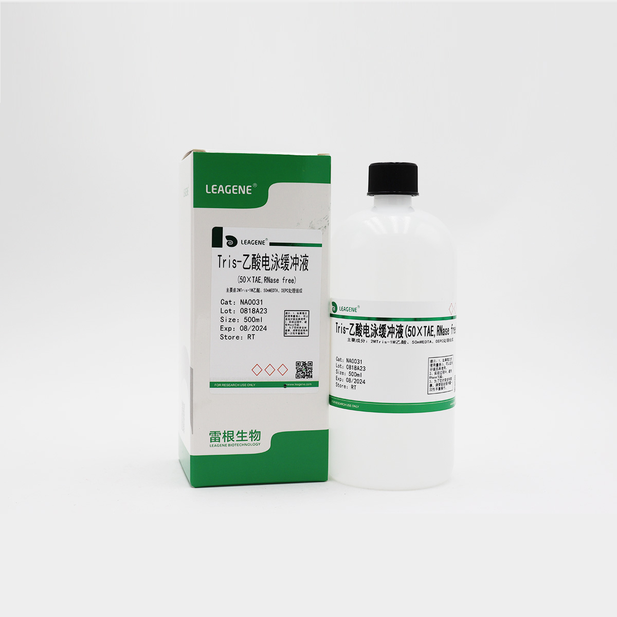 NA0031-500ml 50×TAE缓冲液(RNase free) - 雷根