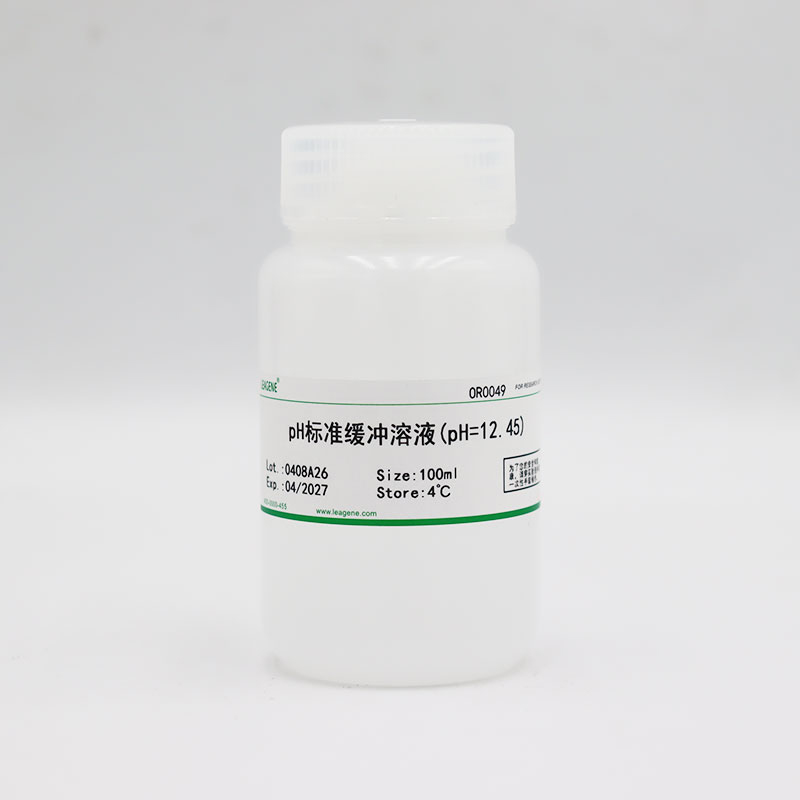 OR0049-100ml pH标准缓冲溶液(pH=12.45) - 雷根
