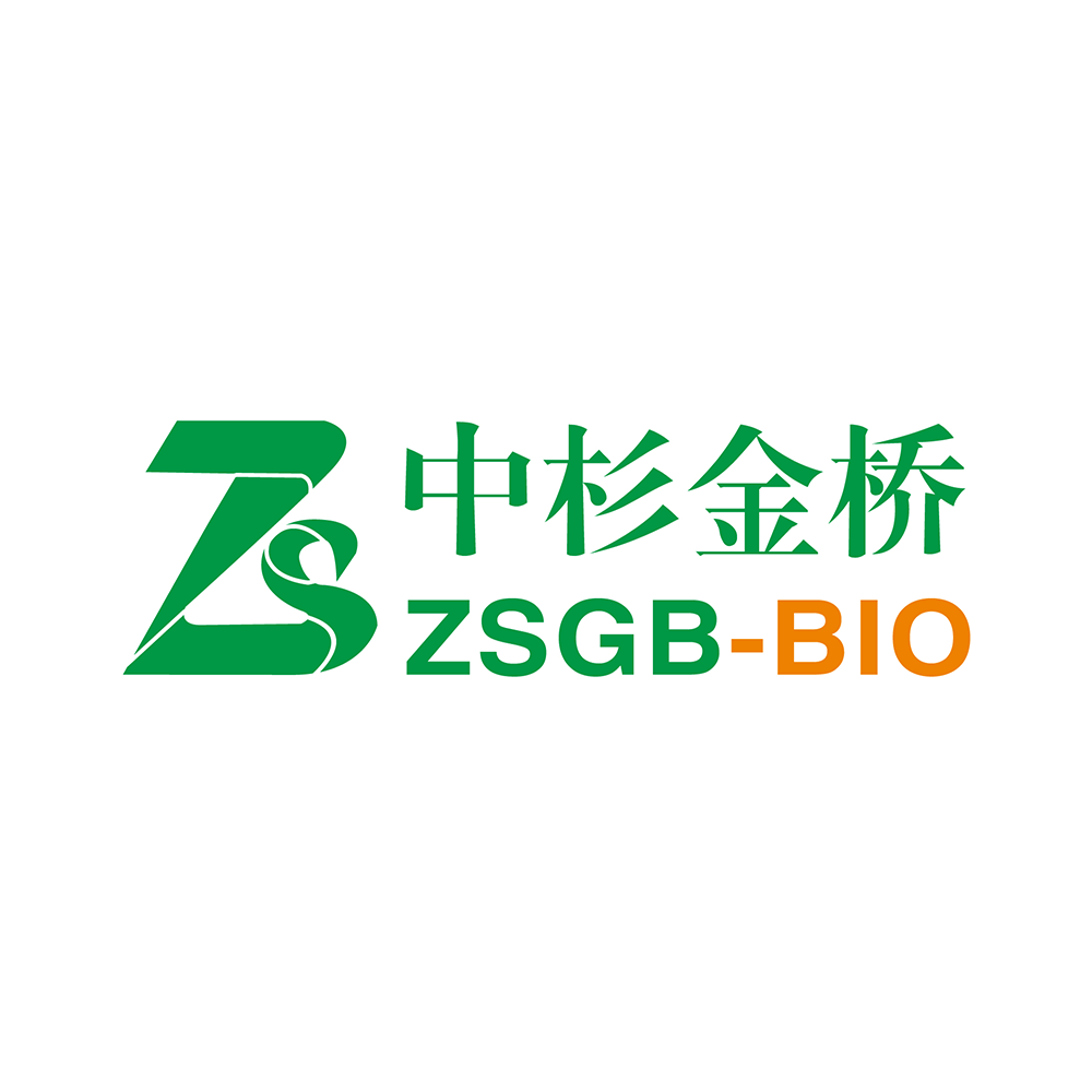 ZA-0657-0.2ml TFE3 抗体 - ZSGB-BIO/中杉金桥