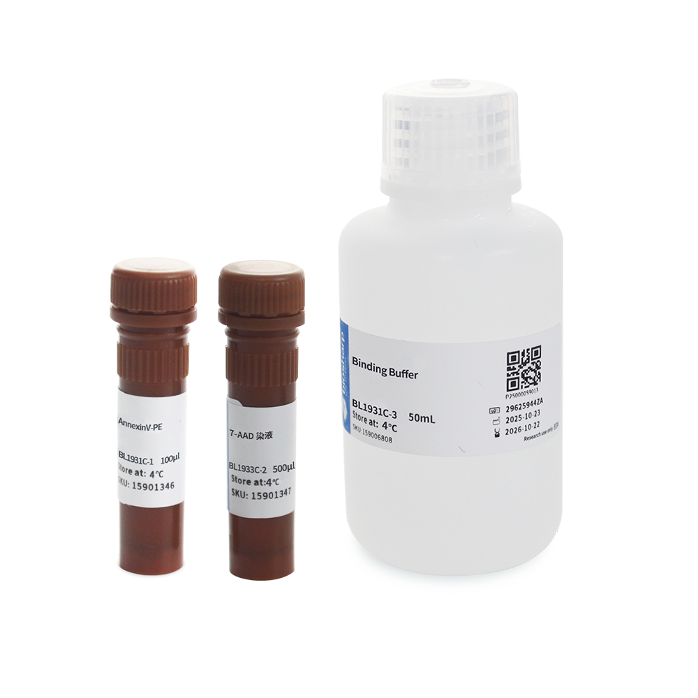 BL1933C Annexin V-PE/7-AAD 双染细胞凋亡检测试剂盒 - Biosharp/白鲨