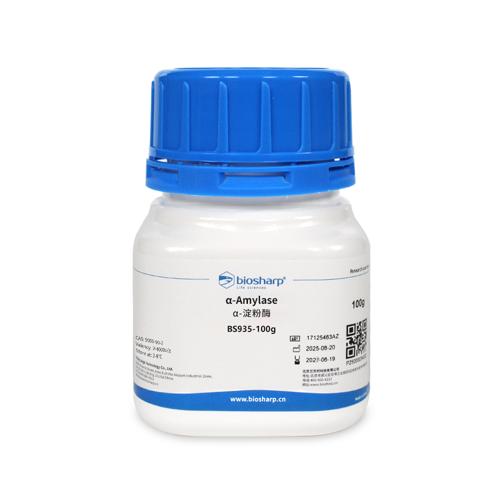 BS935-100g α-淀粉酶/α-Amylase - Biosharp/白鲨