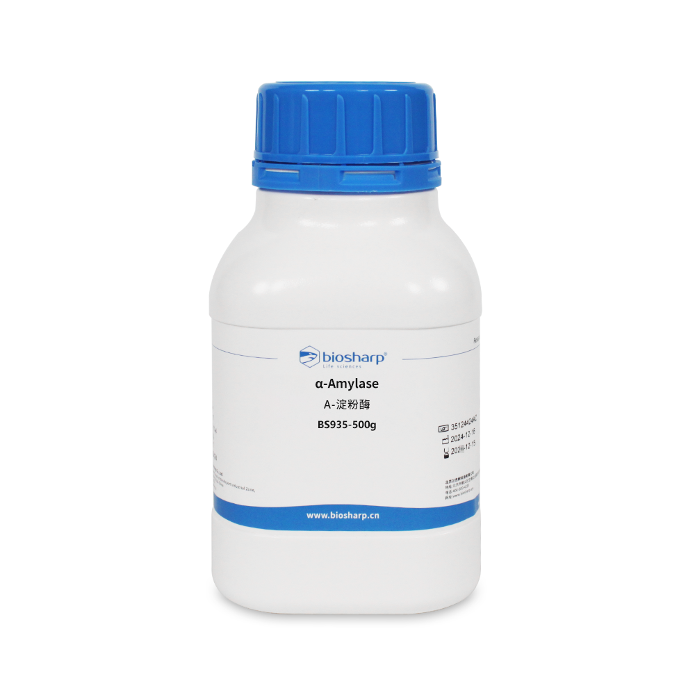 BS935-500g α-淀粉酶/α-Amylase - Biosharp/白鲨