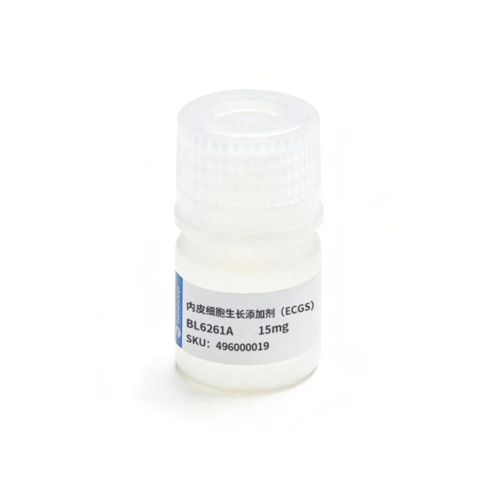 BL6261A 内皮细胞生长补充剂（ECGS） - Biosharp/白鲨