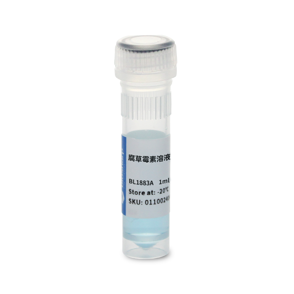 BL1883A 腐草霉素溶液(20 mg/mL) - Biosharp/白鲨
