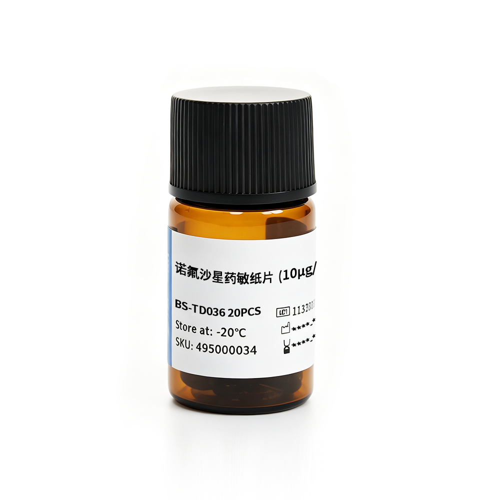 BS-TD036 诺氟沙星药敏纸片 - Biosharp/白鲨