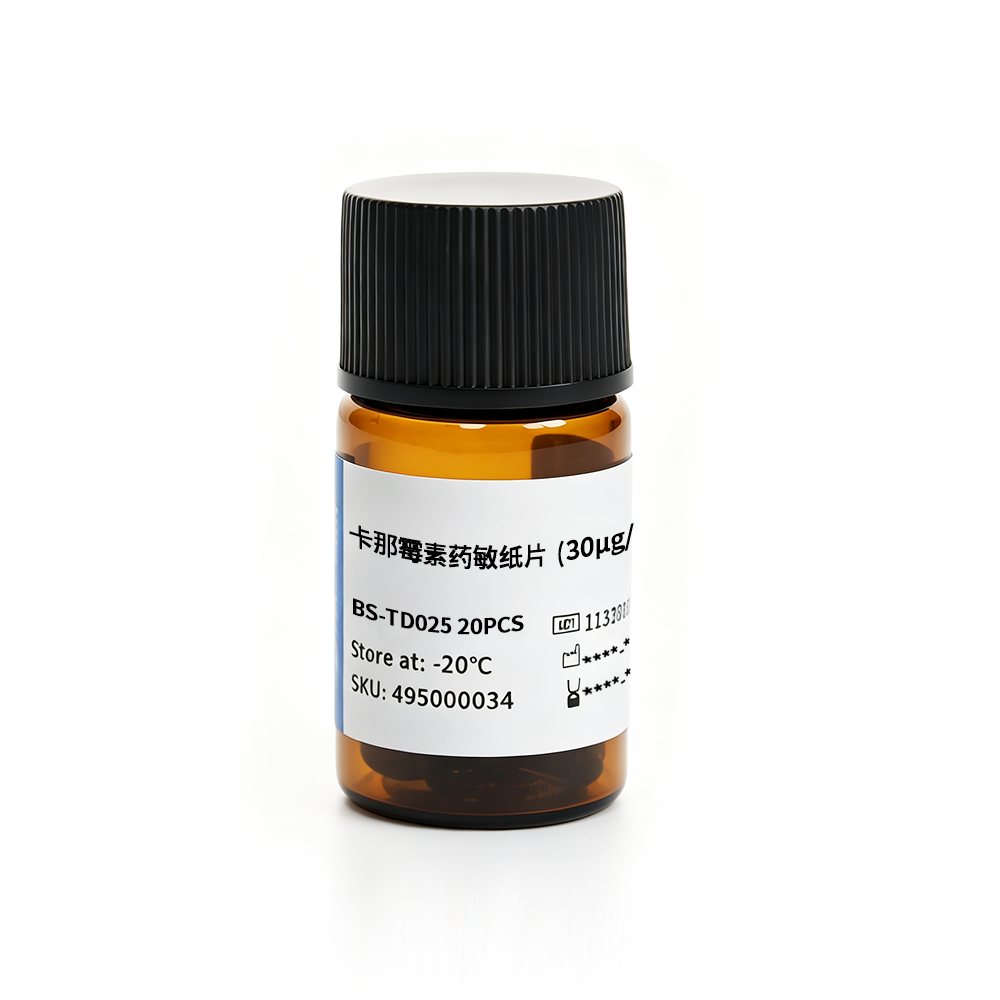 BS-TD025 卡那霉素药敏纸片 - Biosharp/白鲨