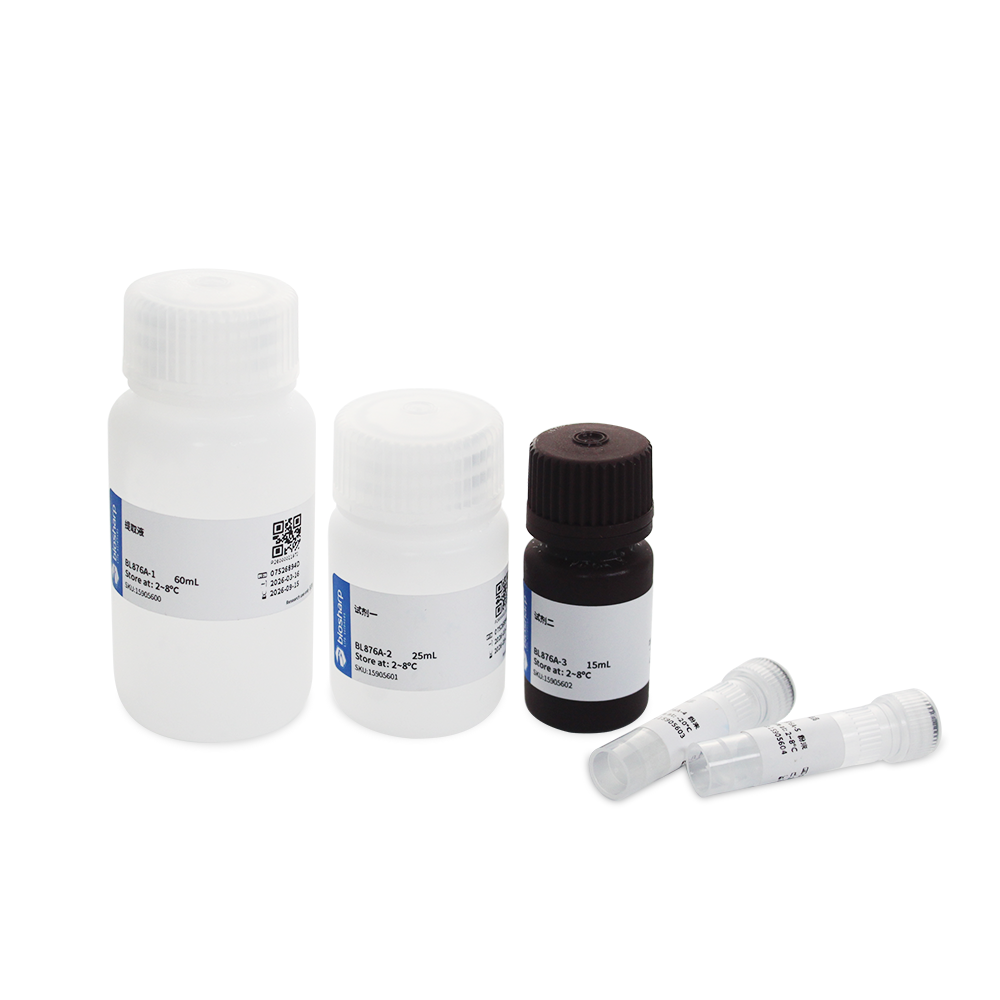 BL876A 尿酸(UA)含量测定试剂盒(尿酸酶比色法) 分光法 - Biosharp/白鲨