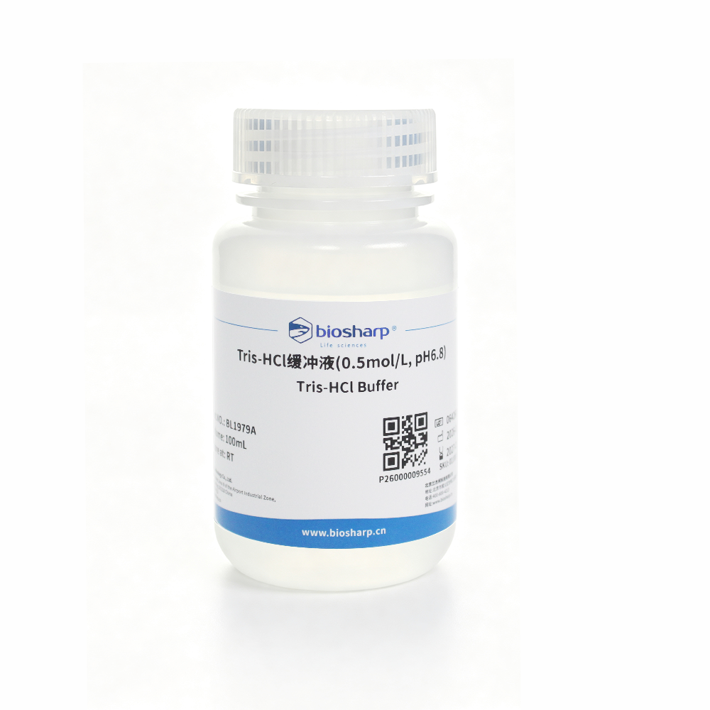 BL1979A Tris-HCl缓冲液(0.5mol/L,pH6.8) - Biosharp/白鲨