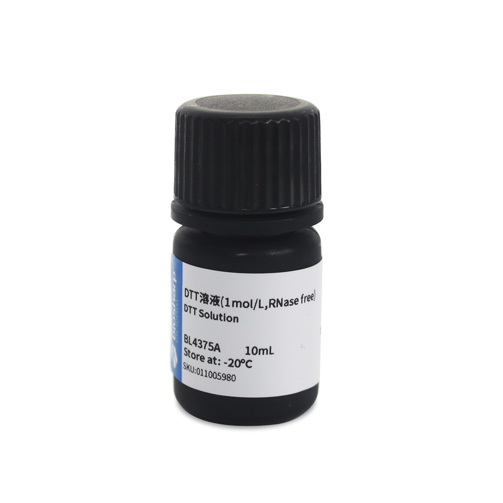 BL4375A DTT溶液(1mol/L,RNase free) - Biosharp/白鲨
