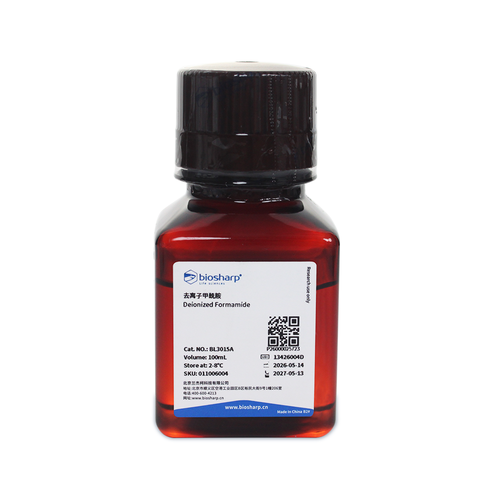 BL3015A 去离子甲酰胺 - Biosharp/白鲨
