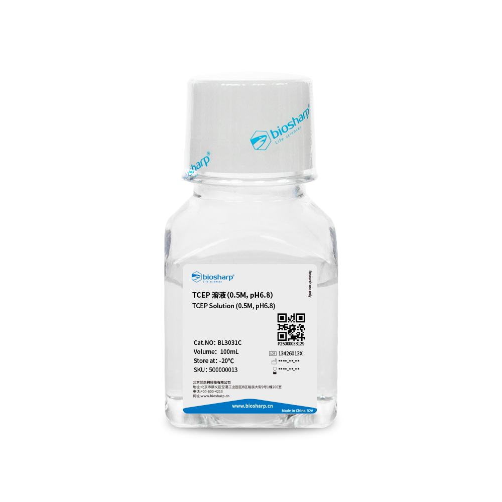 BL3031C TCEP溶液(0.5M,pH6.8) 100ml - Biosharp/白鲨