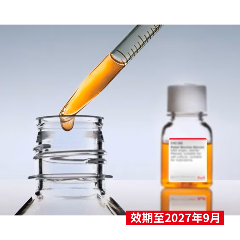 F8687-500ML 澳洲胎牛血清（辐照灭菌） - Sigma-aldrich/西格玛