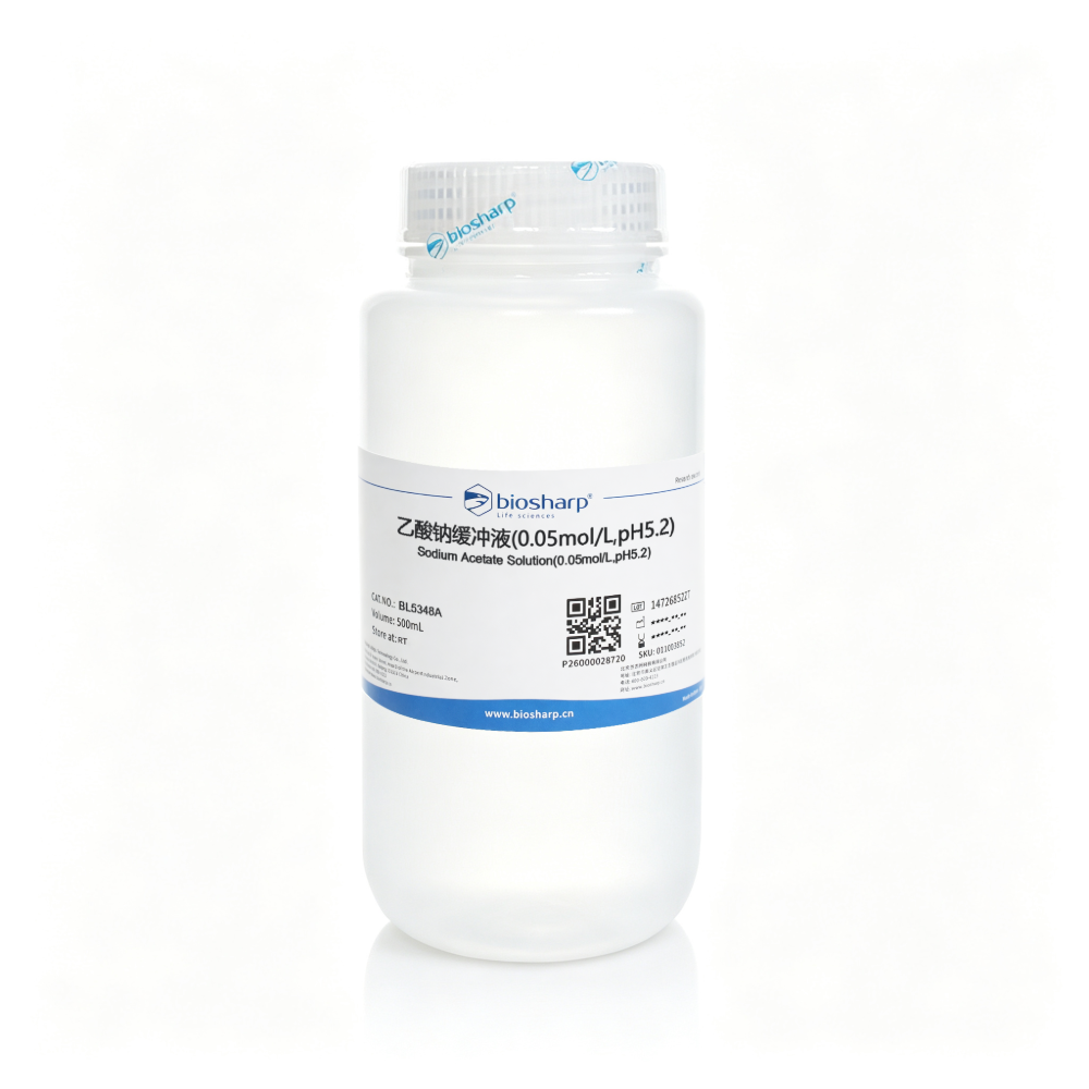 BL5348A 乙酸钠缓冲液(0.05mol/L,pH5.2) - Biosharp/白鲨