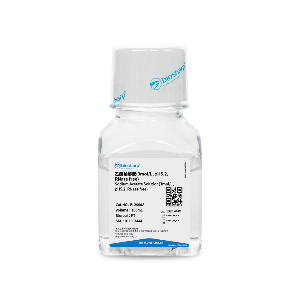 BL3000A 乙酸钠溶液(3mol/L,pH5.2,RNase free) - Biosharp/白鲨