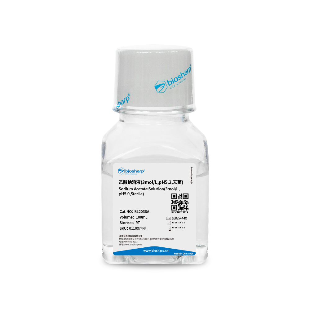 BL2036A 乙酸钠溶液(3mol/L,pH5.2,无菌) - Biosharp/白鲨