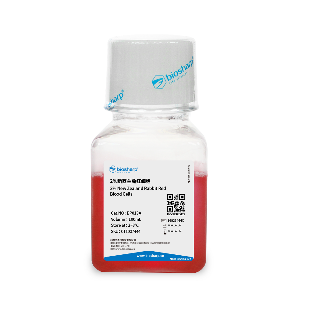 BP013A 2%新西兰兔红细胞 - Biosharp/白鲨