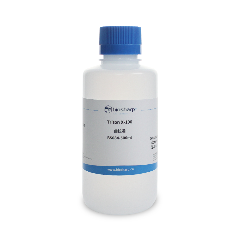 BS084-500ml 曲拉通 Triton X-100 - Biosharp/白鲨