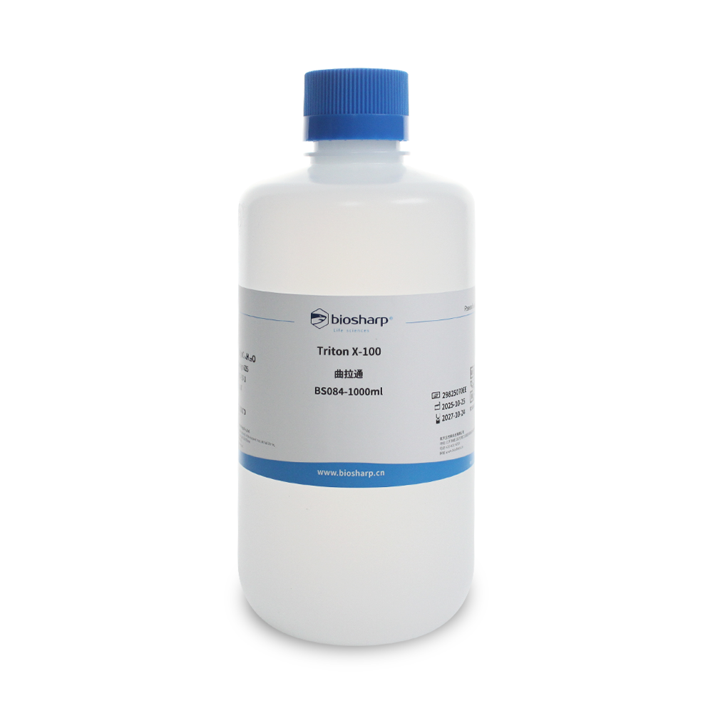 BS084-1000ml 曲拉通 Triton X-100 - Biosharp/白鲨