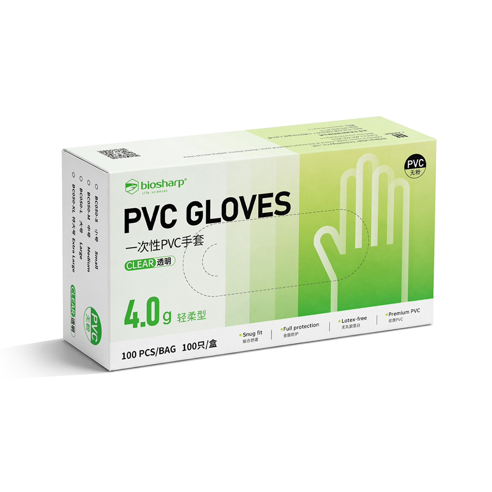 BC050-M 一次性PVC手套/抽取式4.0g 中号 - Biosharp/白鲨