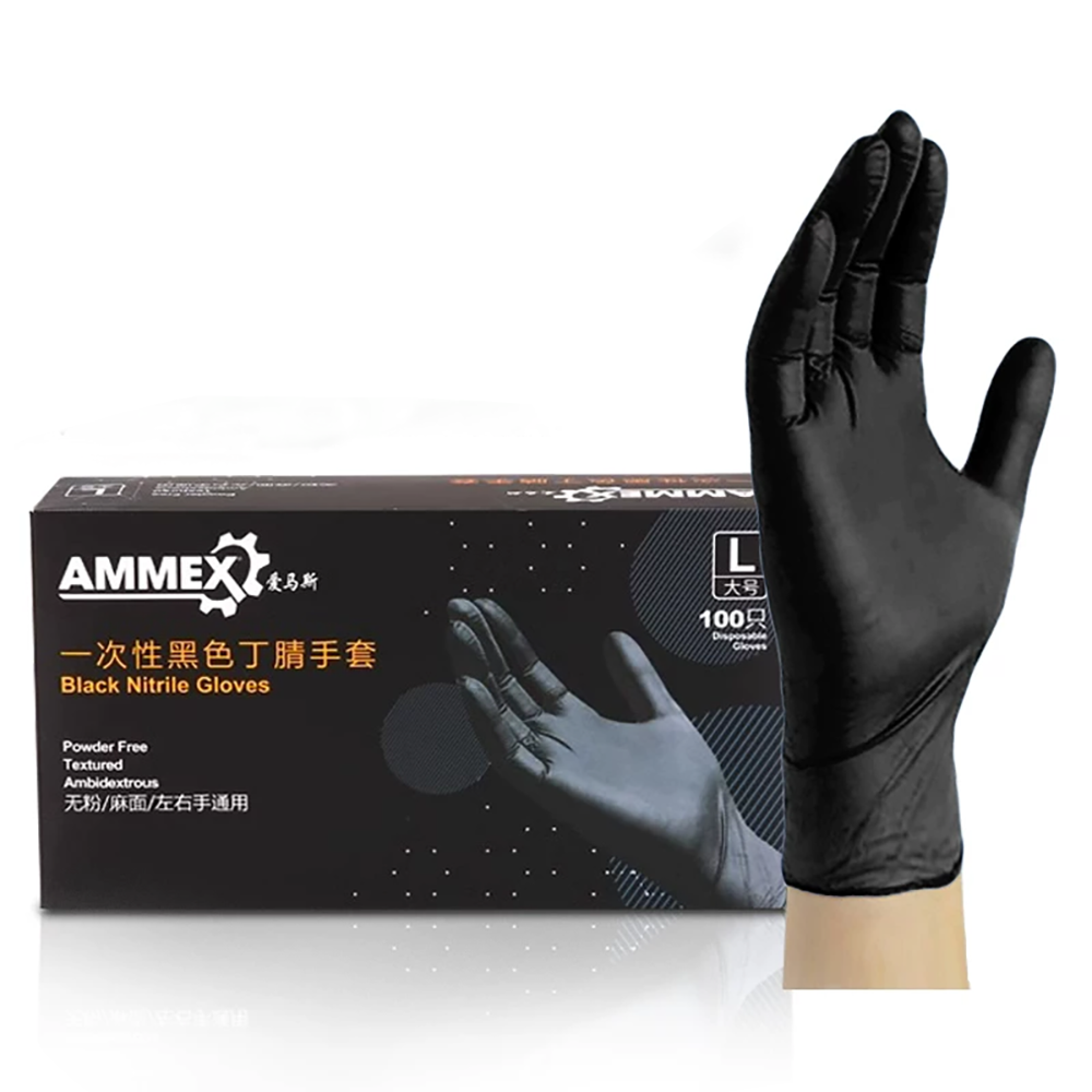 GPNBC48100 黑色丁腈手套加大号5g - AMMEX（爱马斯）