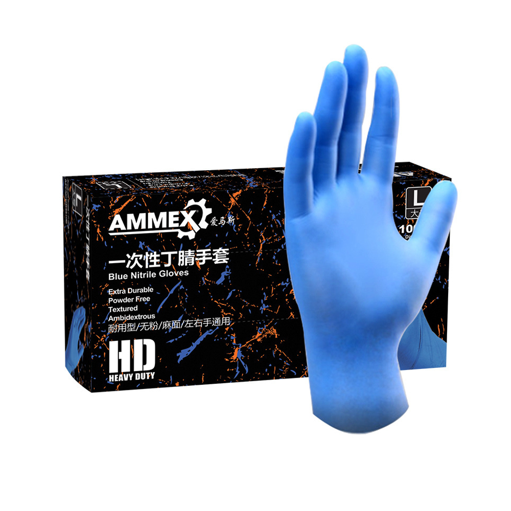 APFNCHD48100 蓝色丁腈手套加大号4.6g - AMMEX（爱马斯）