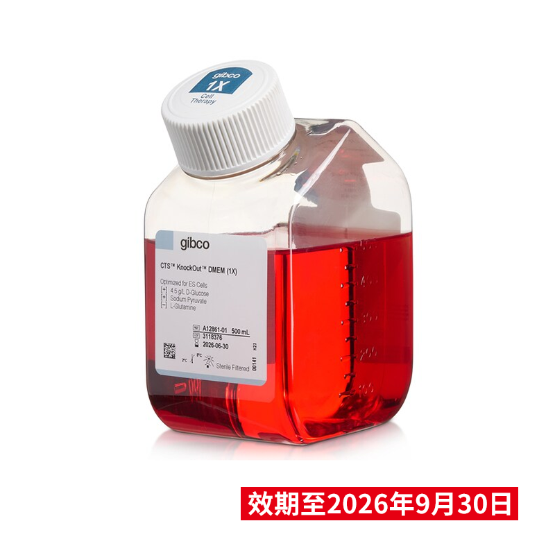A1286101 试剂CTS KnockOut DMEM - Gibco