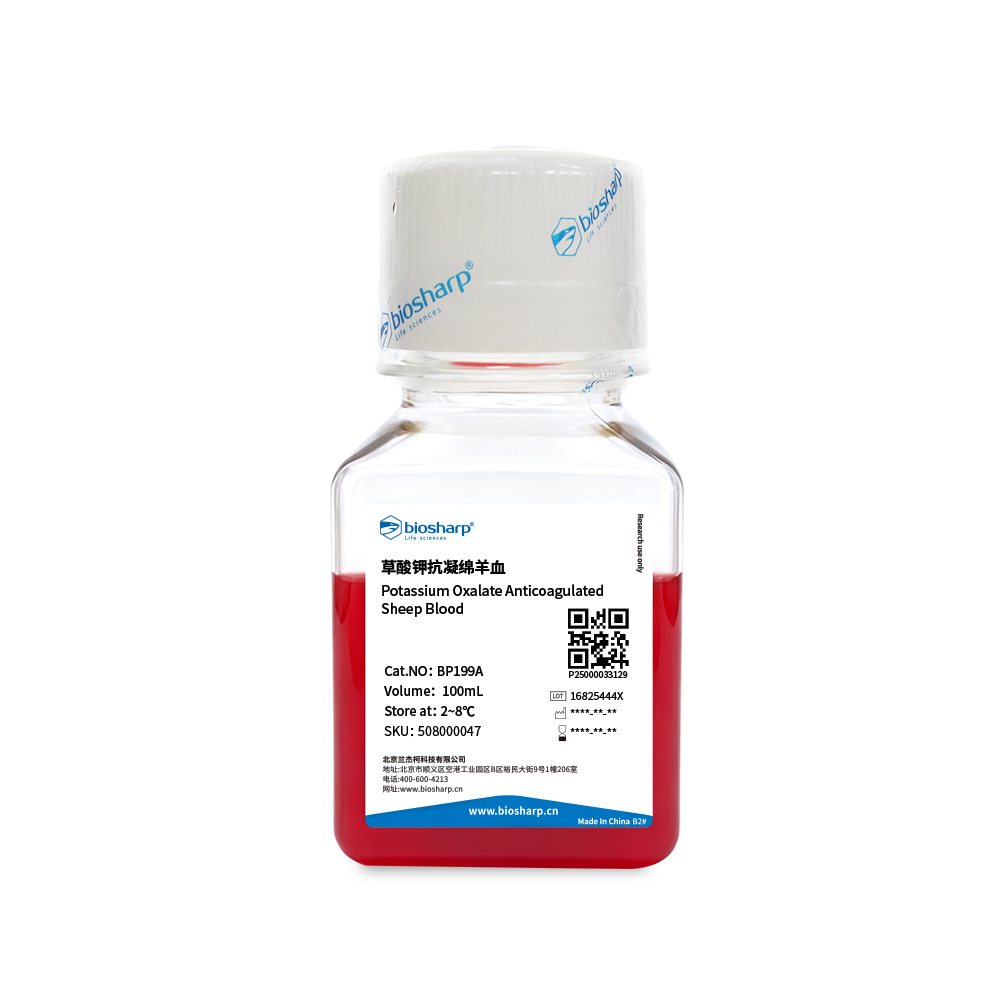 BP199A 草酸钾抗凝绵羊血 - Biosharp/白鲨