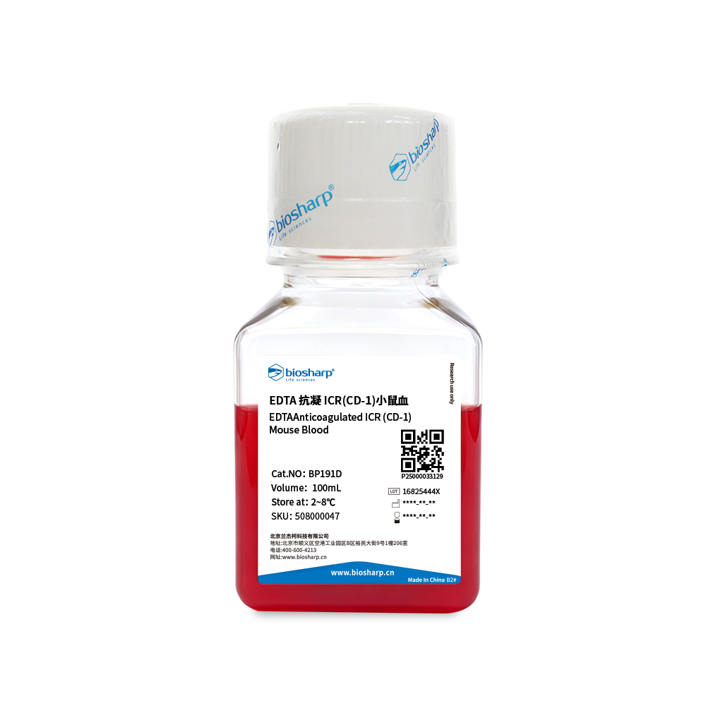 BP191D EDTA抗凝ICR(CD-1)小鼠血 - Biosharp/白鲨